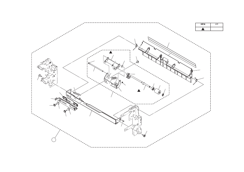 2ND PAPER FEED SECTION