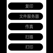 SHEET:APPLICATION:MULTI-LANGUAGE