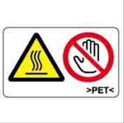 DECAL:WARNING (HIGH TEMPERATURE):FRONT