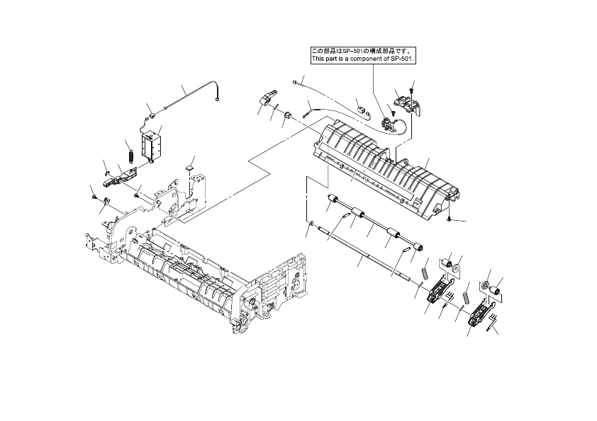 PAPER TRANSPORT SECTION