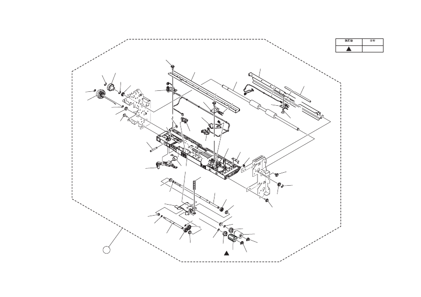 2ND PAPER FEED SECTION