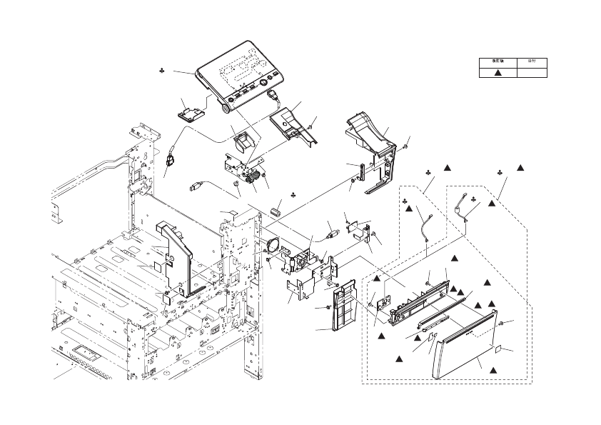 OPERATION PANEL SECTION
