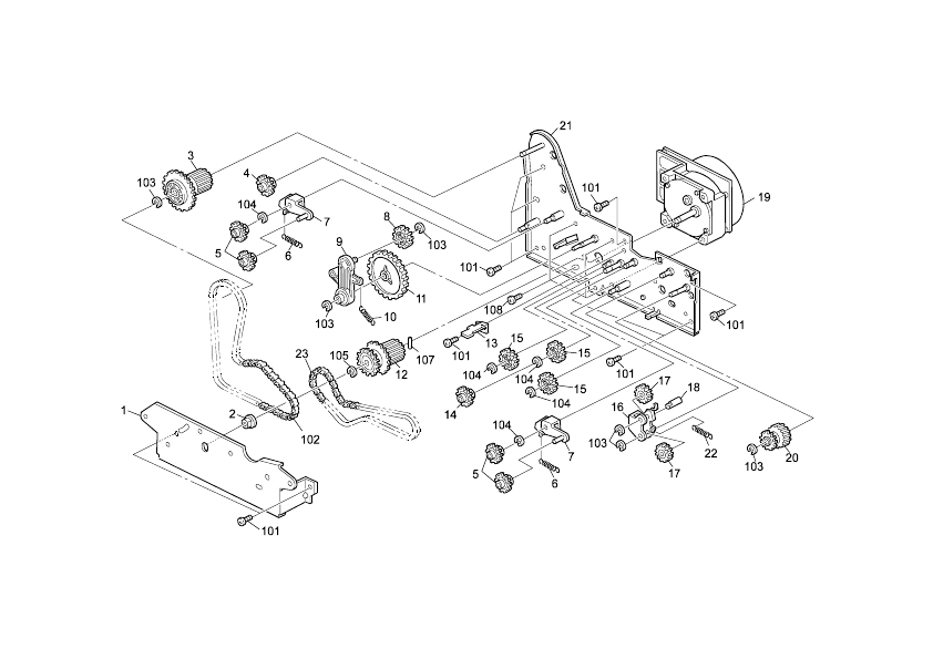 DRIVE SECTION (B047/B048/B257/B258)