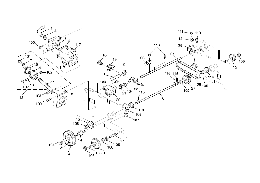 PAPER EXIT SECTION 5 (C228)